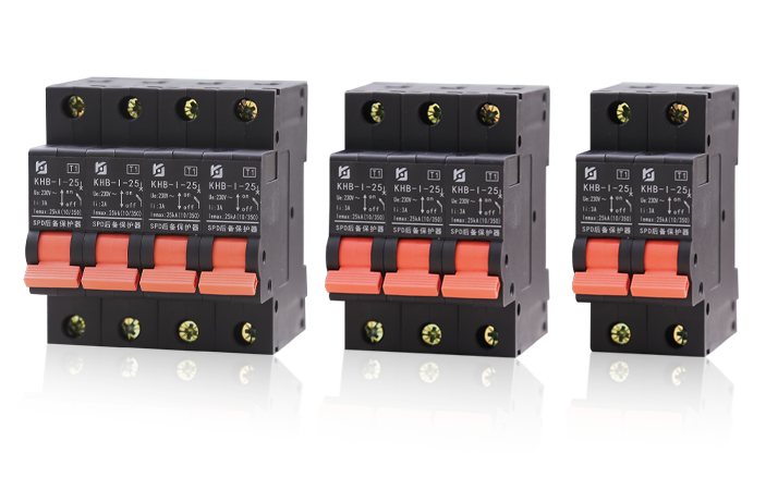 KHB Series SPD Backup Protection Devices