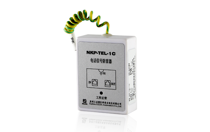 NKP-TEL-1C Single-Line Telepho
