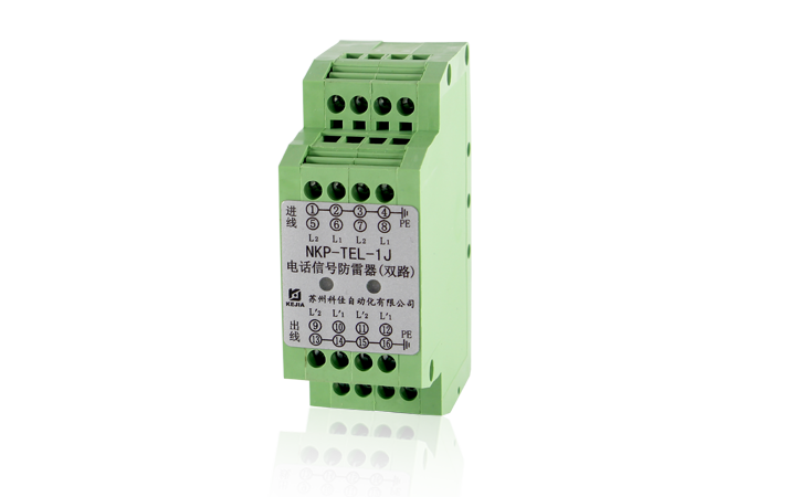 NKP-TEL-1J Dual-Line Communication SPD