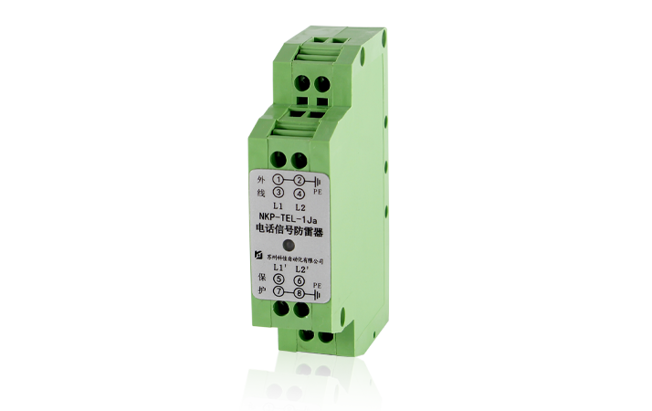 NKP-TEL-1Ja Single-Channel Communication SPD