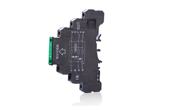 KTL-2 Two-wire Signal Surge Protector