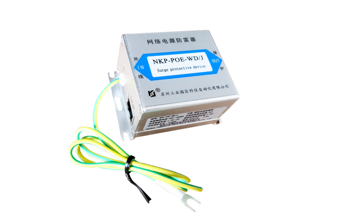 NKP-POE-WD/J Integrated Network/Power SPD