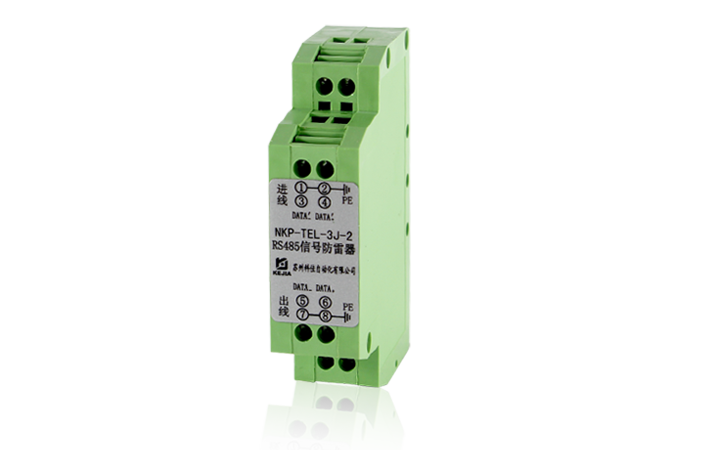 NKP-TEL-3J-2(Single) RS485 Single-Port Signal SPD