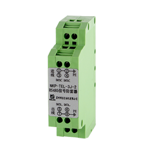 NKP-TEL-3J-2(Single) RS485 Sin