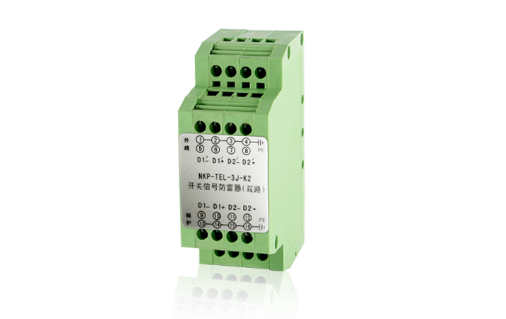 NKP-TEL-3J-K2 Dual-Channel Switch Signal Lightning Arreste