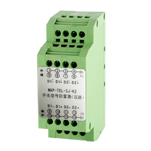 NKP-TEL-3J-K2 Dual-Channel Swi