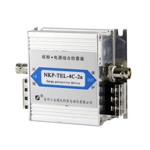 NKP-TEL-4C-2a Video-Power Dual