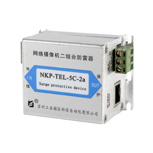 NKP-TEL-5C-2a Network/Power Co