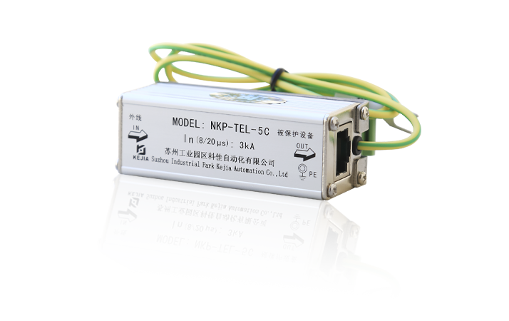 NKP-TEL-5C 100Mbps 4-Wire Network Surge Protective Device