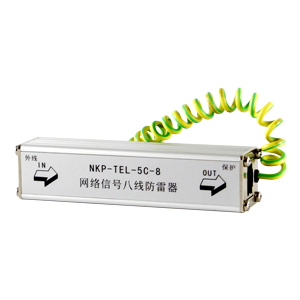 NKP-TEL-5C-8 100Mbps Network 8