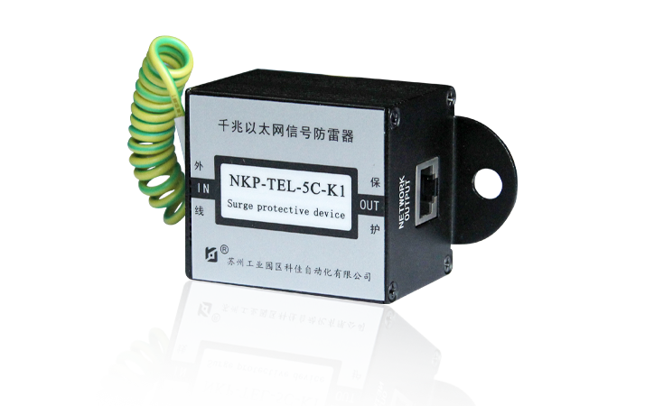 NKP-TEL-5C-K1 Gigabit Ethernet Surge Protective Device