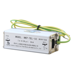 NKP-TEL-5C 100Mbps 4-Wire Netw