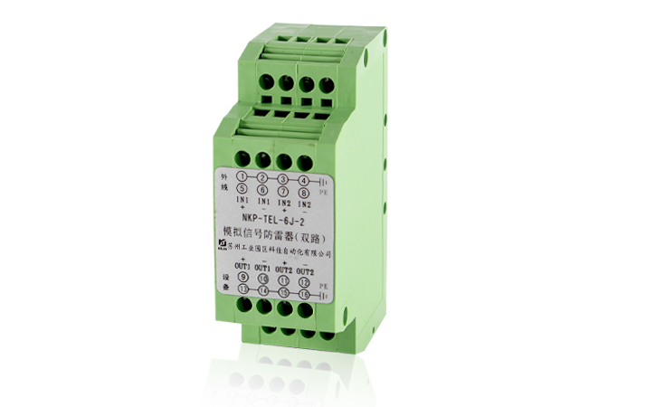 NKP-TEL-6J-2 Dual-Channel 4-Wire Analog Signal SPD