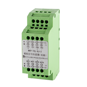 NKP-TEL-6J-2 Dual-Channel 4-Wi