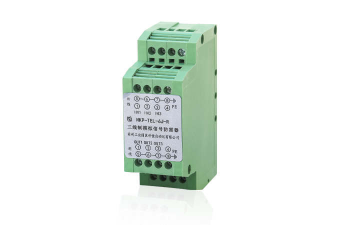 NKP-TEL-6J-R Single-Channel 3-Wire Analog Signal SPD