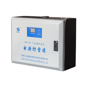 NKP-DY-I/II/IIIX <br/>Power Su