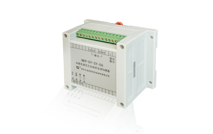 NKP-DY-SY-06 Dual-power over/u