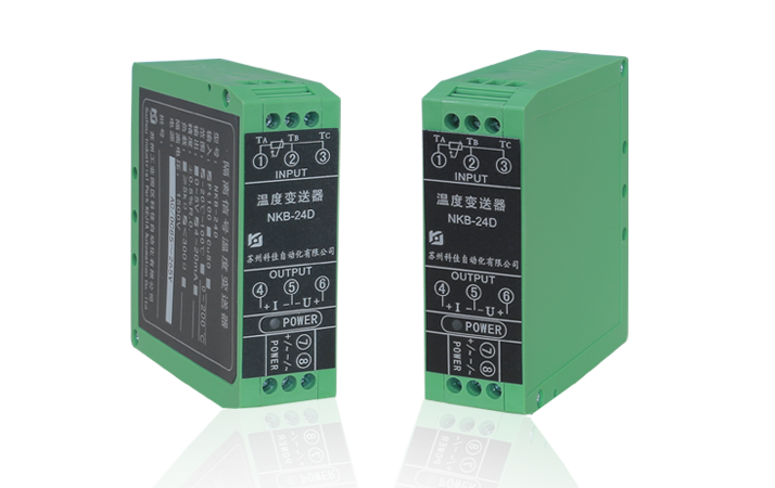 NKB-24D DIN-rail Temperature Transmitter