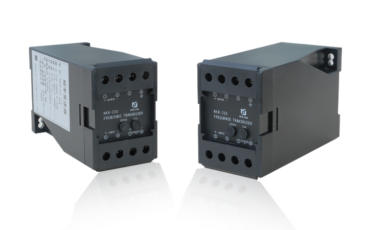NKB-25S Plastic Enclosed Frequency Transmitter