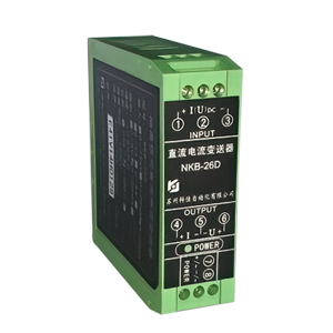 NKB-26D DIN-rail DC Current Tr