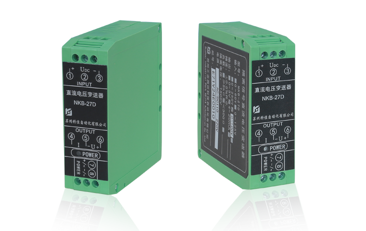 NKB-27D DIN Rail-Mounted DC Voltage Transmitter