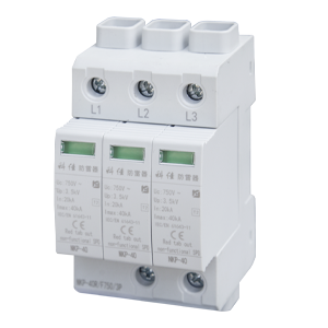 NKP-40R/F750/3P <br/>Wind Powe