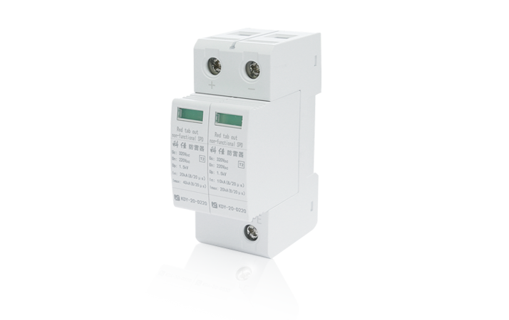 KDY-20 DC  surge protective device
