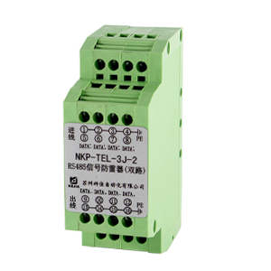 NKP-TEL-3J-2(Dual) RS485 Dual-