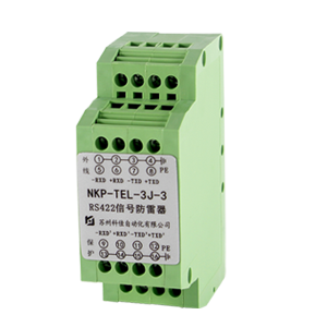 Digital Signal SPD