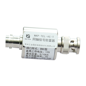 Antenna Feeder SPD