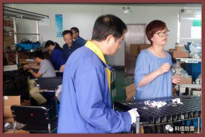 携手并进，同舟共济 --向科佳员工致以感谢