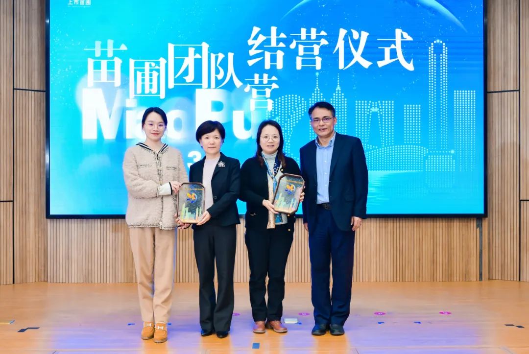 热烈祝贺科佳电气荣获苏州工业园区上市苗圃企业称号,训战营中再创佳绩!(图6)