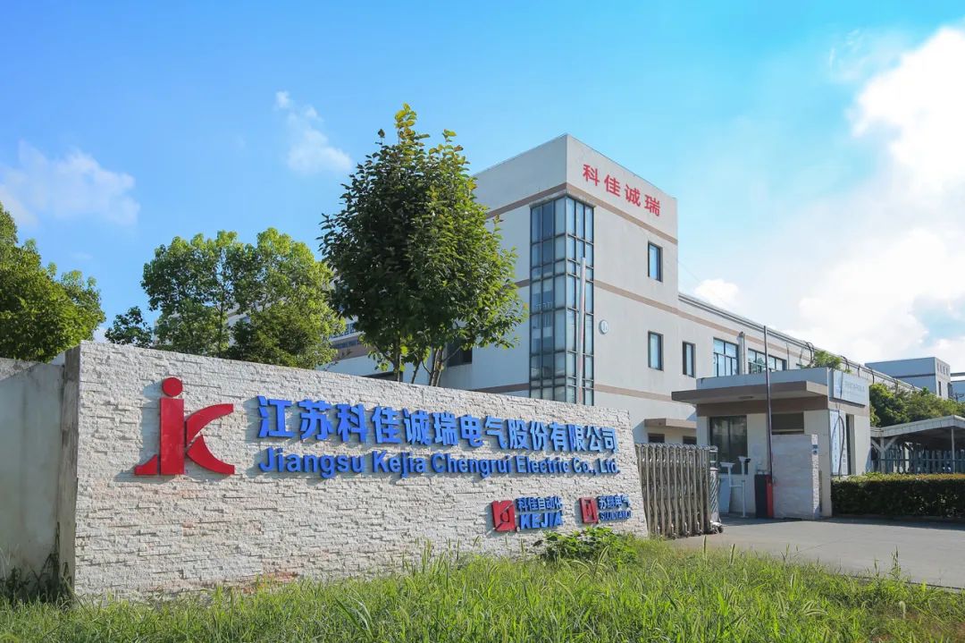 热烈祝贺科佳电气荣获苏州工业园区上市苗圃企业称号,训战营中再创佳绩!(图10)