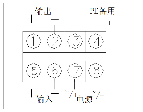 NKB-26S 塑壳型直流电流变送器(图2)