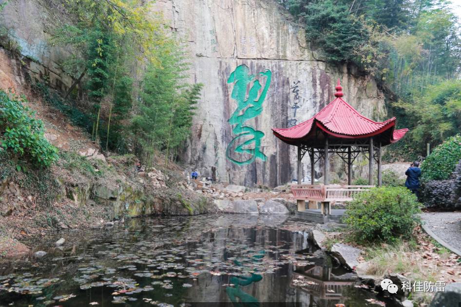 探秘红色足迹：2017年浙江德清红色之旅回顾(图3)