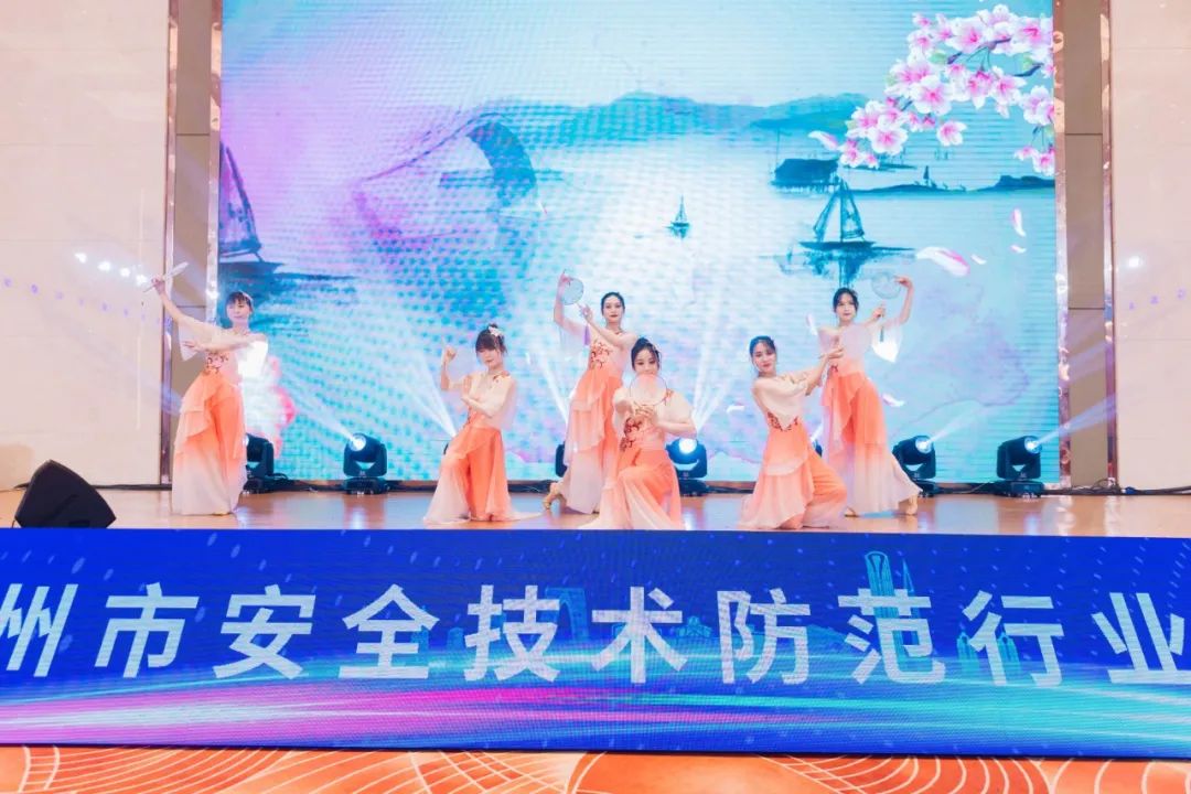 科佳电气受邀参加安防会员大会并荣获多项荣誉(图12)