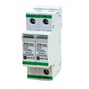 AC SPD – 20kA per phase surge protection devices  NKP-DY-III-20-2P z