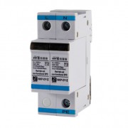 AC SPD – 40kA per phase surge protection devices  NKP-DY-II-40-2P z