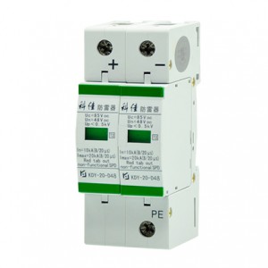 DC48V Surge protective device