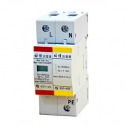 AC SPD – 65kA per phase surge protection devices  KDY-65-1P+1 z