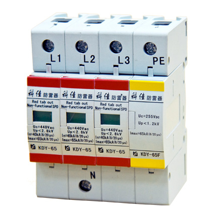 AC SPD – 65kA per phase surge protection devices  KDY-65-3P+1 z