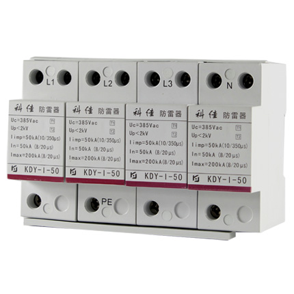 AC SPD – T1- 50kA per phase surge protection devices  KDY-I-50-4P z